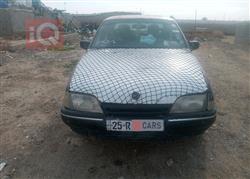 اوبل أوميغا